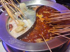 -钢管厂五区小郡肝串串香(滨江店)
