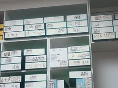 -郑远元专业修脚房(金汤路店)