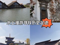 -广富林郊野公园