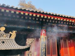-西安市广仁寺