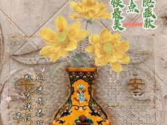 -平安里(地铁站)