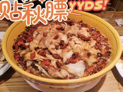 -蜀韵川香水煮鱼(泰山路店)
