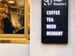 -KYO COFFEE(胶州路店)
