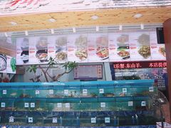 -范饭椰林川湘味海鲜·椰子鸡(三亚湾椰梦长廊店)