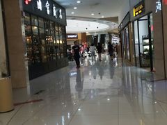 -方恒购物中心(望京小街店)