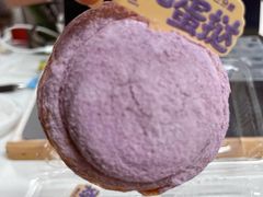 -汪保来(杭州滨江宝龙城店)