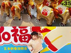 -三禾寿司(君尚店)