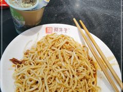 -蔡先生(双阳路店)