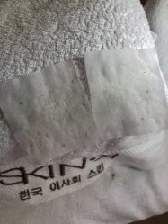 -SKIN·K肌肤唤醒中心