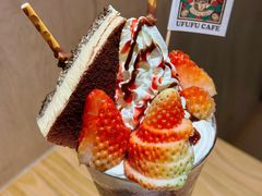 -Ufufu cafe(天神巷店)