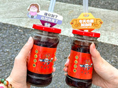 -吉利龙虾·新派海鲜烧烤