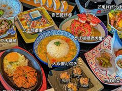-和一料理(安阳店)