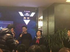 -徐记海鲜(陕西历史博物馆|明德门店)