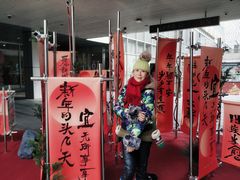 -中海环宇荟