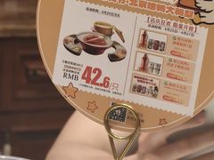 -大鸭梨烤鸭(房山店)