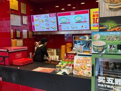 -和合谷(长虹桥店)