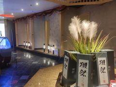 -京料理·日料自助·铁板燒(复悦城店)