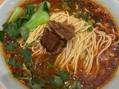 -醉面(西直门凯德茂店)