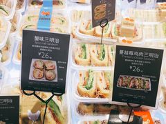 -巴黎贝甜(大宁国际商业广场店)