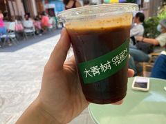 -大青树咖啡(大理古城店)