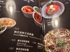 -大牛焱烧·和牛炭火烧放题