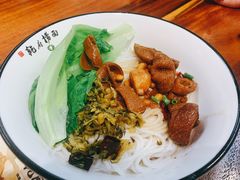 -乾厨府(乌山西路金樽店)