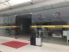 -神州租车(白云机场T1服务点)