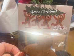 -Grande A'moo(上海万象城店)