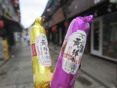 -仓桥直街