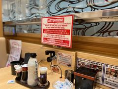 -大起水产回转寿司(大丸心斋桥店)