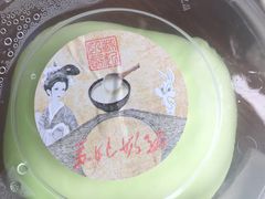 -苏妃奶酪(平江路店)