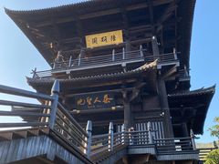 -大唐贡茶院