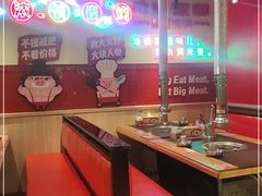 -哈哈碳都·牛肋条无限自助烤肉(宝龙店)
