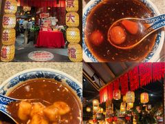 -南京大牌档(之心城店)