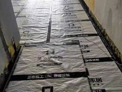 -京东家装(昆明总店)