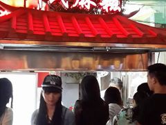 android_upload_pic-叶氏麻糍(鼓浪屿店)