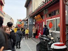 -陈记卤煮小肠