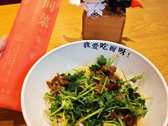 -北三条胡同打卤面馆(雍和宫店)