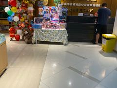 -南岸新华书店
