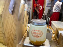 -仙境豆夫(步行街旗舰店)