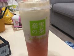 -奈雪的茶(新天地广场PRO店)