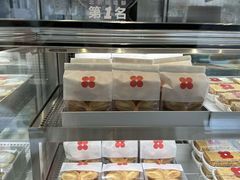 -红花点心局(大观园店)