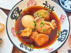 -怡咖啡海鲜自助餐厅(浦东香格里拉店)