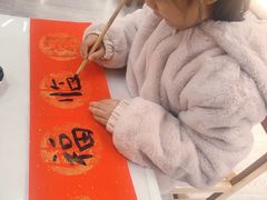 -徐汇区新宜幼稚园