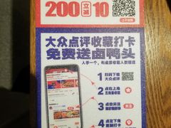 -辣得叫湘菜(四明店)