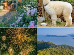 -东海半边山旅游度假区