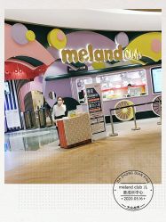 点击看大图 -meland club亲子乐园(重庆万象城店)