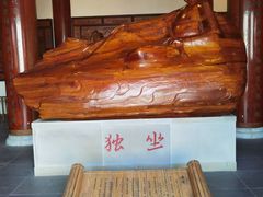 -敬亭山风景名胜区