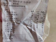 -渔家大院·地道威海菜(石岛店)