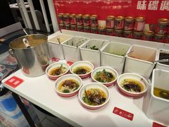 -宏姐串串香(宏伟路店)